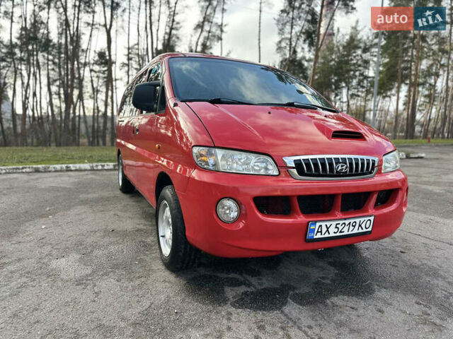 Червоний Хендай H-1, об'ємом двигуна 2.5 л та пробігом 370 тис. км за 5000 $, фото 2 на Automoto.ua