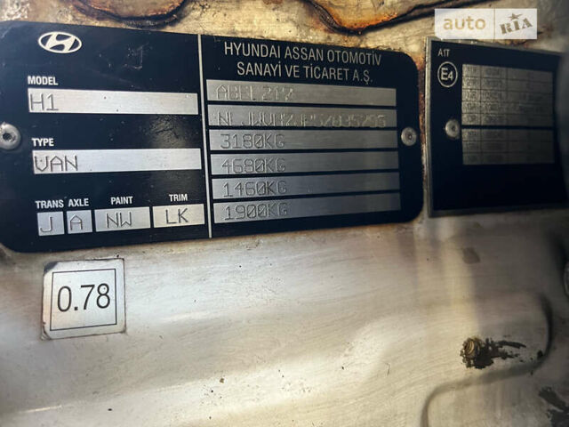 Хендай H-1, об'ємом двигуна 2.5 л та пробігом 403 тис. км за 2122 $, фото 13 на Automoto.ua
