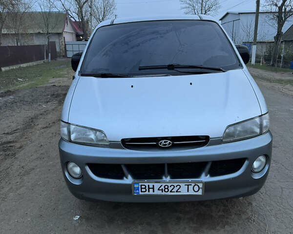 Хендай H-1, объемом двигателя 2.5 л и пробегом 294 тыс. км за 4000 $, фото 1 на Automoto.ua