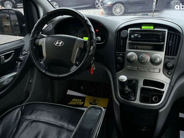 Хендай H-1, объемом двигателя 2.5 л и пробегом 635 тыс. км за 9999 $, фото 15 на Automoto.ua
