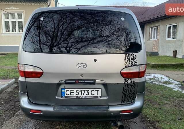 Серый Хендай H-1, объемом двигателя 2.48 л и пробегом 317 тыс. км за 5200 $, фото 4 на Automoto.ua