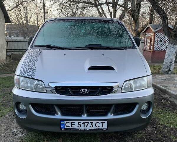 Сірий Хендай H-1, об'ємом двигуна 2.48 л та пробігом 317 тис. км за 5200 $, фото 9 на Automoto.ua