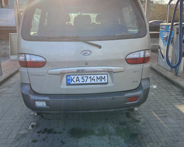 Серый Хендай H-1, объемом двигателя 2.48 л и пробегом 311 тыс. км за 5799 $, фото 23 на Automoto.ua