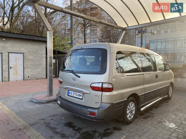 Серый Хендай H-1, объемом двигателя 2.48 л и пробегом 311 тыс. км за 5799 $, фото 22 на Automoto.ua