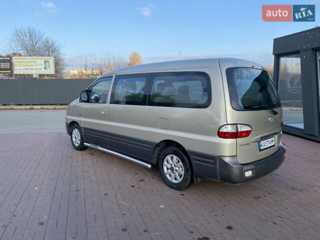 Серый Хендай H-1, объемом двигателя 2.48 л и пробегом 311 тыс. км за 5799 $, фото 8 на Automoto.ua