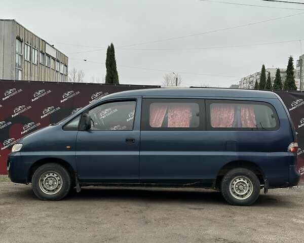 Синій Хендай H-1, об'ємом двигуна 2.35 л та пробігом 386 тис. км за 2500 $, фото 4 на Automoto.ua