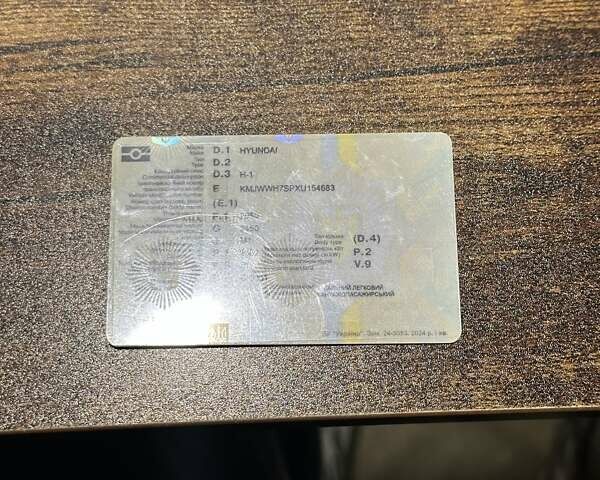 Синій Хендай H-1, об'ємом двигуна 2.35 л та пробігом 386 тис. км за 2500 $, фото 27 на Automoto.ua