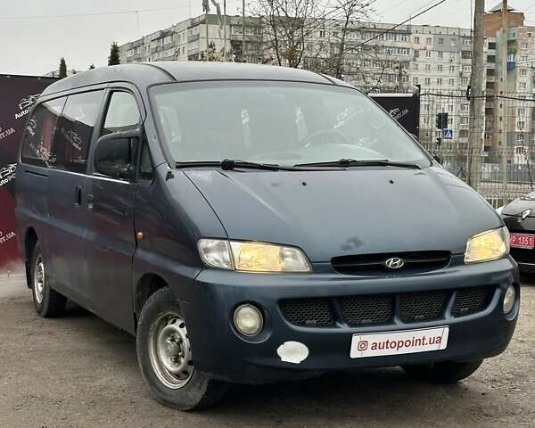 Синій Хендай H-1, об'ємом двигуна 2.35 л та пробігом 386 тис. км за 2500 $, фото 2 на Automoto.ua