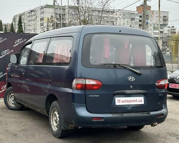 Синій Хендай H-1, об'ємом двигуна 2.35 л та пробігом 386 тис. км за 2500 $, фото 7 на Automoto.ua