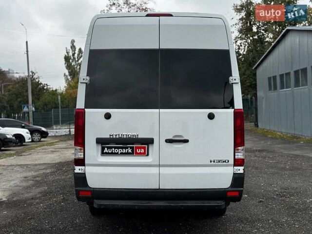 Хендай H350 2016 в Киеве на Automoto.ua Белый Хендай H350, объемом двигателя 2.5 л и пробегом 350 тыс. км за 11500 $, фото 6 на Automoto.ua
