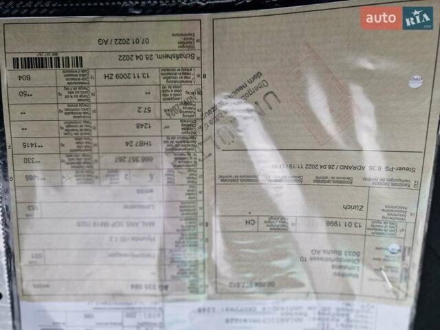Белый Хендай и10, объемом двигателя 1.25 л и пробегом 132 тыс. км за 4950 $, фото 13 на Automoto.ua