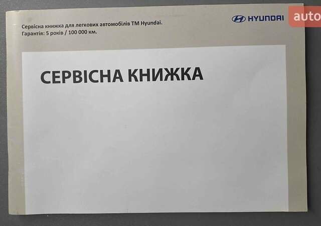 Красный Хендай и10, объемом двигателя 1.2 л и пробегом 17 тыс. км за 14400 $, фото 53 на Automoto.ua