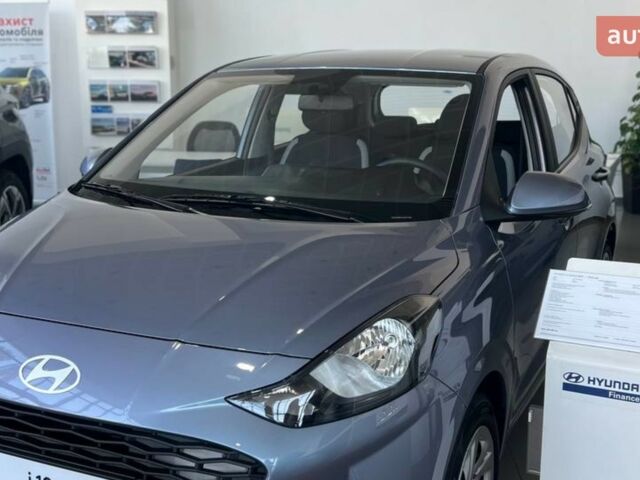 Хендай и10, объемом двигателя 1 л и пробегом 0 тыс. км за 16801 $, фото 24 на Automoto.ua