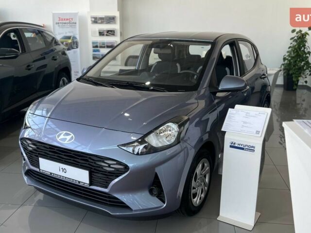 Хендай и10, объемом двигателя 1 л и пробегом 0 тыс. км за 16801 $, фото 1 на Automoto.ua