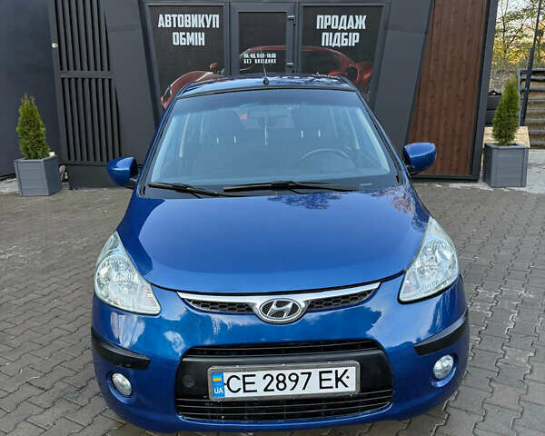 Синий Хендай и10, объемом двигателя 1.09 л и пробегом 225 тыс. км за 3150 $, фото 5 на Automoto.ua