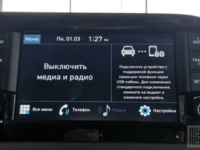 Синій Хендай і10, об'ємом двигуна 1.2 л та пробігом 1 тис. км за 15830 $, фото 18 на Automoto.ua