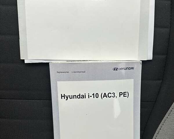 Синий Хендай и10, объемом двигателя 1.2 л и пробегом 6 тыс. км за 14900 $, фото 31 на Automoto.ua