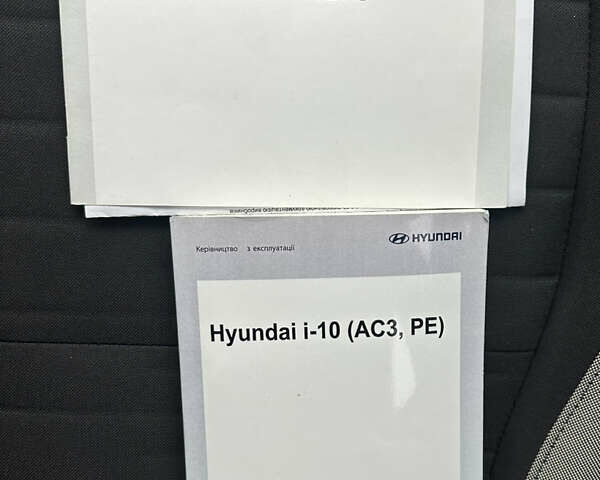 Синий Хендай и10, объемом двигателя 1.2 л и пробегом 7 тыс. км за 17300 $, фото 28 на Automoto.ua