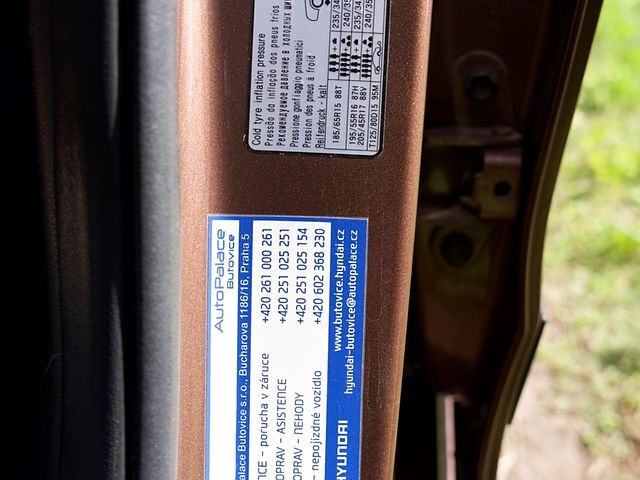 Коричневий Хендай і20, об'ємом двигуна 1.2 л та пробігом 115 тис. км за 9000 $, фото 8 на Automoto.ua