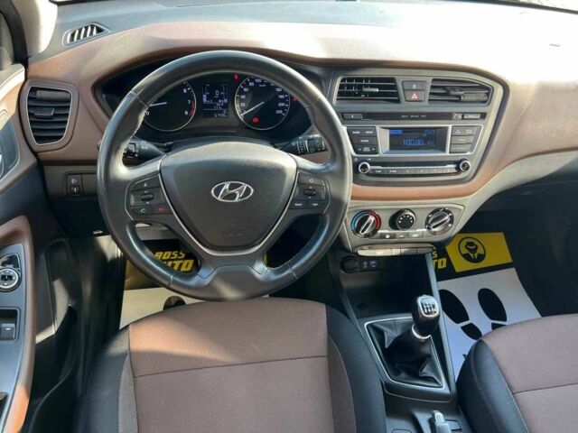 Коричневий Хендай і20, об'ємом двигуна 1.2 л та пробігом 67 тис. км за 9700 $, фото 14 на Automoto.ua