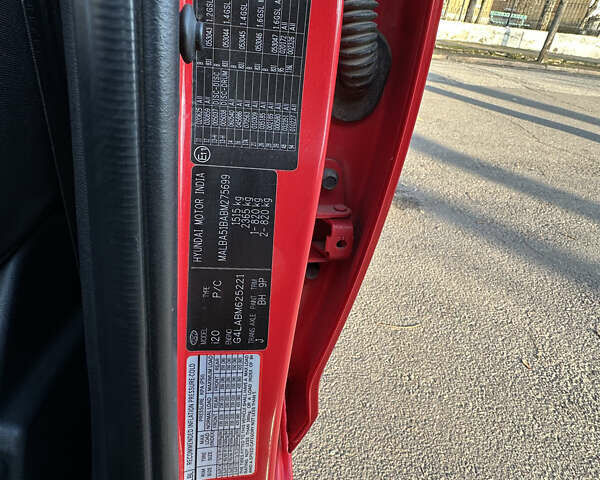 Красный Хендай и20, объемом двигателя 1.25 л и пробегом 179 тыс. км за 6200 $, фото 21 на Automoto.ua