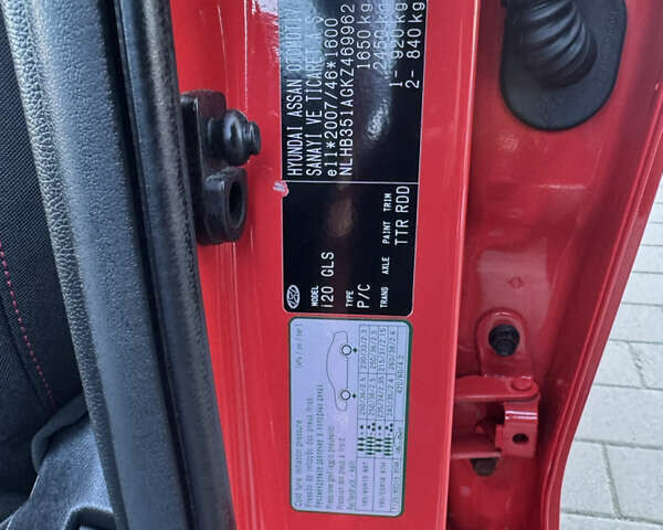 Червоний Хендай і20, об'ємом двигуна 1 л та пробігом 186 тис. км за 11799 $, фото 102 на Automoto.ua