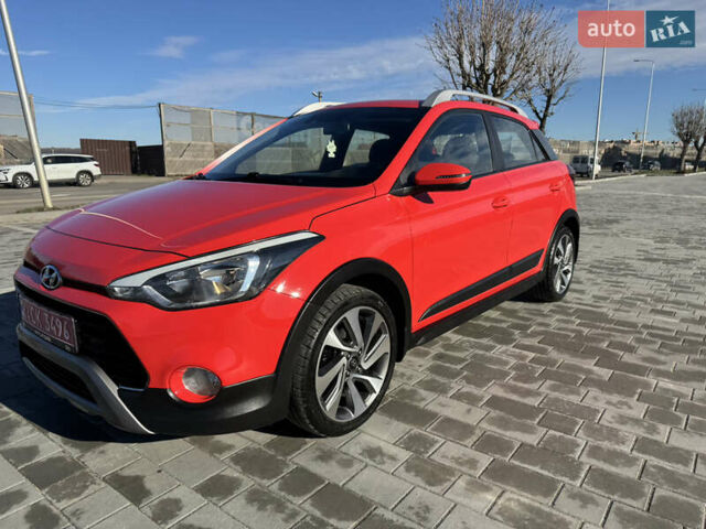 Червоний Хендай і20, об'ємом двигуна 1 л та пробігом 186 тис. км за 11799 $, фото 31 на Automoto.ua