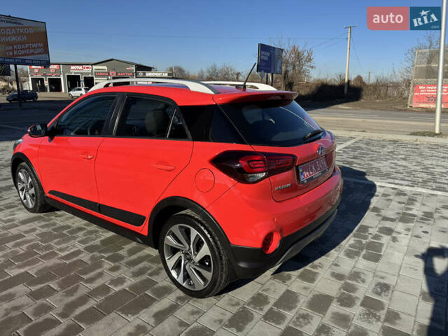 Червоний Хендай і20, об'ємом двигуна 1 л та пробігом 186 тис. км за 11799 $, фото 35 на Automoto.ua