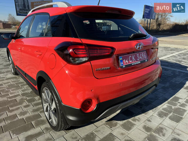 Червоний Хендай і20, об'ємом двигуна 1 л та пробігом 186 тис. км за 11799 $, фото 37 на Automoto.ua