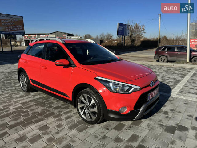Червоний Хендай і20, об'ємом двигуна 1 л та пробігом 186 тис. км за 11799 $, фото 2 на Automoto.ua