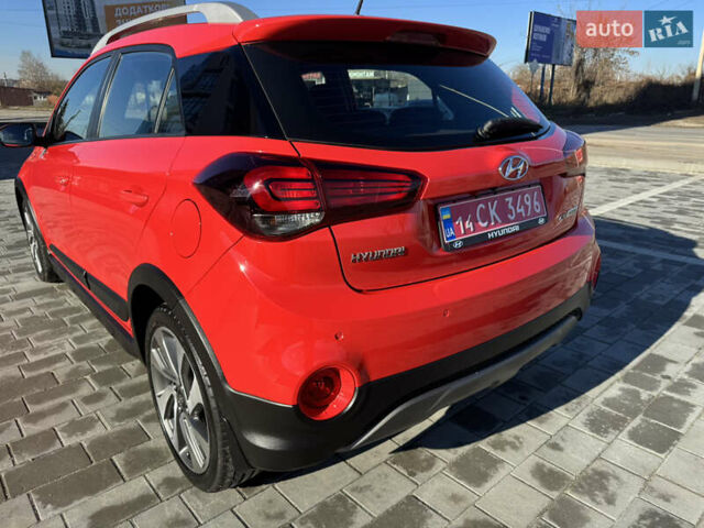 Червоний Хендай і20, об'ємом двигуна 1 л та пробігом 186 тис. км за 11799 $, фото 38 на Automoto.ua