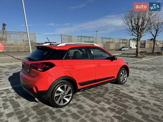 Червоний Хендай і20, об'ємом двигуна 1 л та пробігом 186 тис. км за 11799 $, фото 12 на Automoto.ua