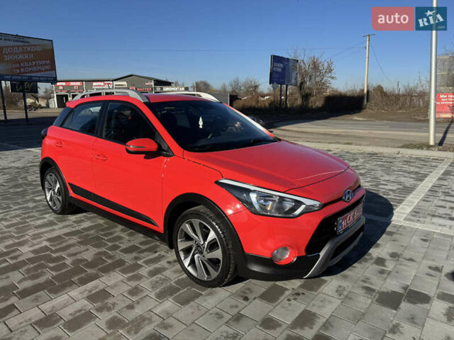 Червоний Хендай і20, об'ємом двигуна 1 л та пробігом 186 тис. км за 11799 $, фото 1 на Automoto.ua