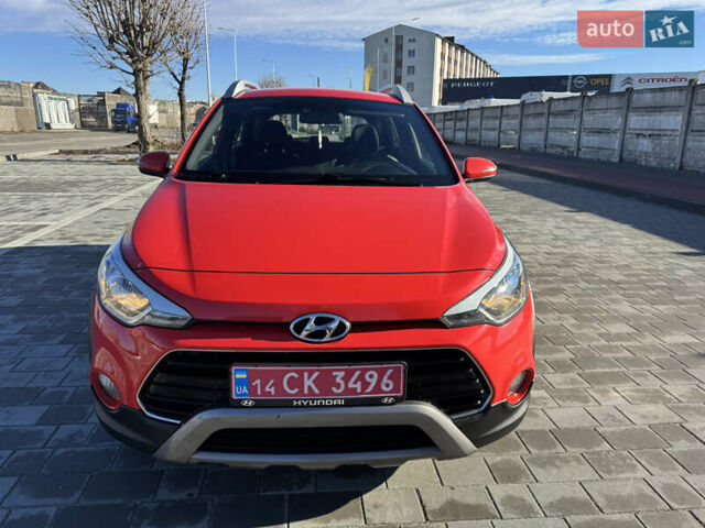 Червоний Хендай і20, об'ємом двигуна 1 л та пробігом 186 тис. км за 11799 $, фото 29 на Automoto.ua