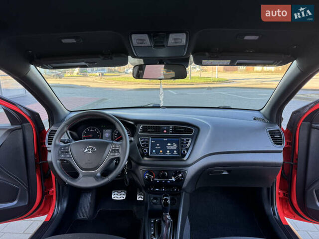 Червоний Хендай і20, об'ємом двигуна 1 л та пробігом 186 тис. км за 11799 $, фото 132 на Automoto.ua