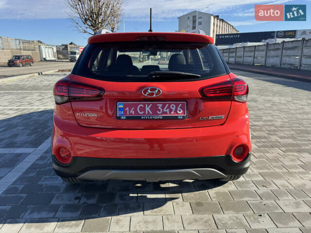 Червоний Хендай і20, об'ємом двигуна 1 л та пробігом 186 тис. км за 11799 $, фото 16 на Automoto.ua