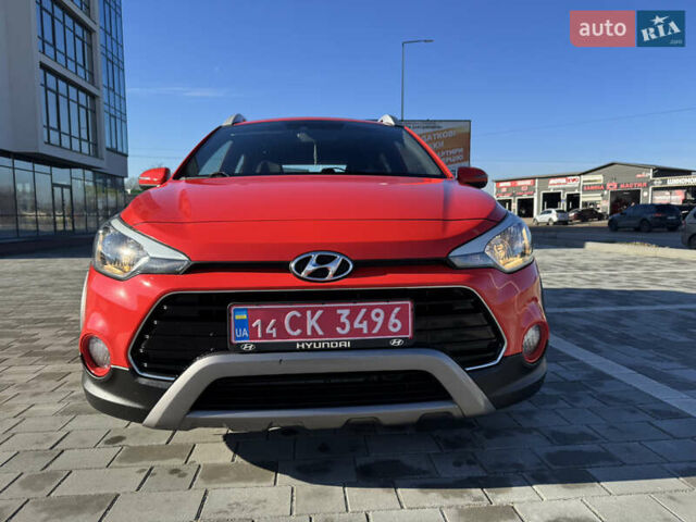 Червоний Хендай і20, об'ємом двигуна 1 л та пробігом 186 тис. км за 11799 $, фото 8 на Automoto.ua