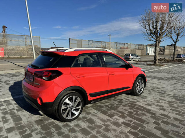 Червоний Хендай і20, об'ємом двигуна 1 л та пробігом 186 тис. км за 11799 $, фото 10 на Automoto.ua