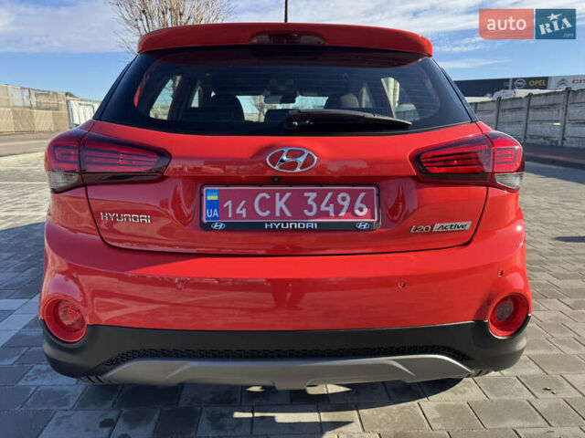 Червоний Хендай і20, об'ємом двигуна 1 л та пробігом 186 тис. км за 11799 $, фото 18 на Automoto.ua