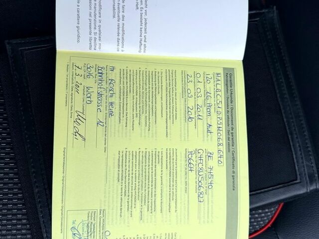 Хендай и20, объемом двигателя 1.6 л и пробегом 110 тыс. км за 8500 $, фото 11 на Automoto.ua