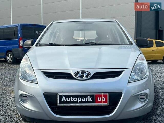 Хендай и20 2011 в Львове на Automoto.ua Серый Хендай и20, объемом двигателя 1.2 л и пробегом 184 тыс. км за 5990 $, фото 1 на Automoto.ua