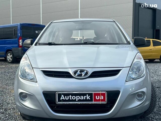 Хендай и20 2011 в Львове на Automoto.ua Серый Хендай и20, объемом двигателя 1.2 л и пробегом 184 тыс. км за 5990 $, фото 1 на Automoto.ua