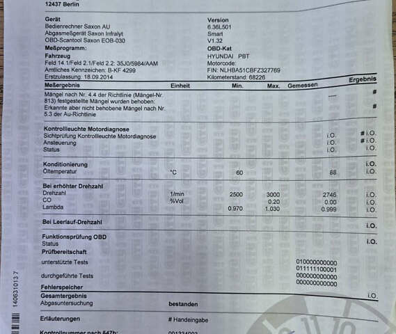 Серый Хендай и20, объемом двигателя 1.4 л и пробегом 111 тыс. км за 8200 $, фото 17 на Automoto.ua
