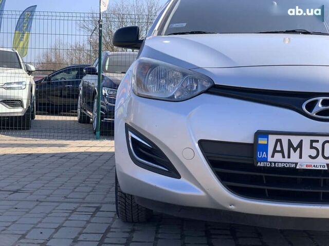 Серый Хендай и20, объемом двигателя 1.1 л и пробегом 125 тыс. км за 6499 $, фото 8 на Automoto.ua