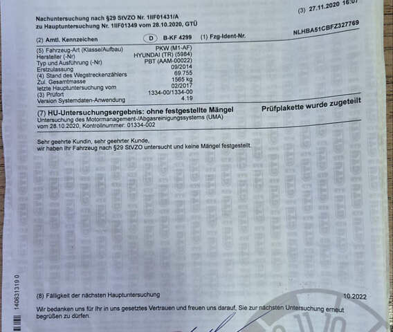 Серый Хендай и20, объемом двигателя 1.4 л и пробегом 111 тыс. км за 8200 $, фото 18 на Automoto.ua