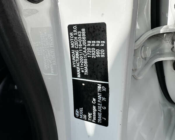 Белый Хендай i30, объемом двигателя 1.4 л и пробегом 203 тыс. км за 6600 $, фото 20 на Automoto.ua