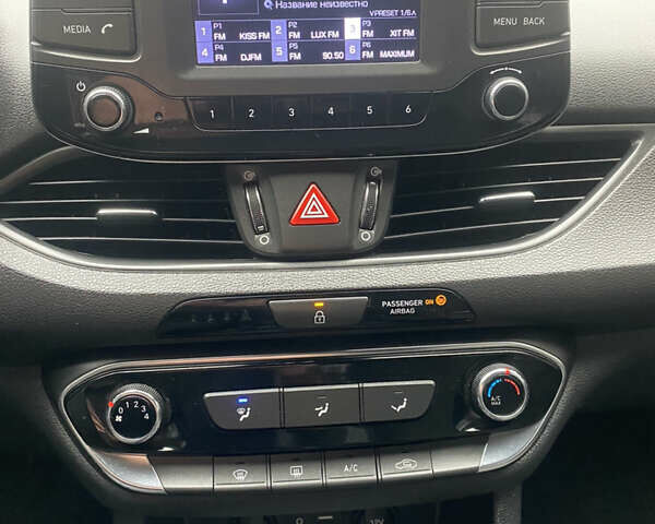 Білий Хендай i30, об'ємом двигуна 1.37 л та пробігом 185 тис. км за 12800 $, фото 15 на Automoto.ua