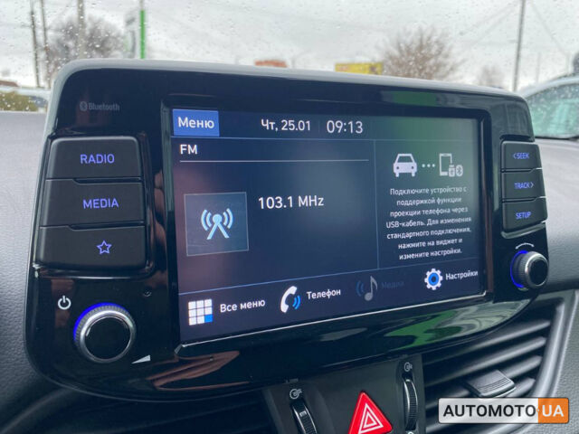 Білий Хендай i30, об'ємом двигуна 1.5 л та пробігом 27 тис. км за 15776 $, фото 30 на Automoto.ua