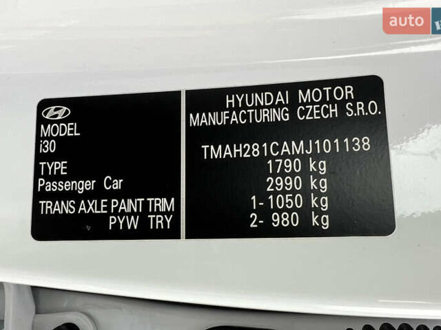 Белый Хендай i30, объемом двигателя 1.5 л и пробегом 129 тыс. км за 11999 $, фото 23 на Automoto.ua