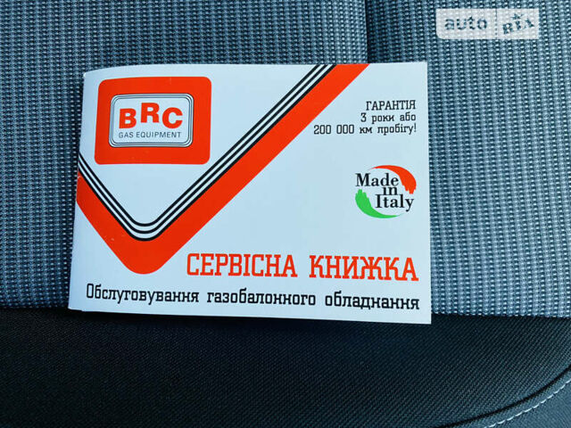 Білий Хендай i30, об'ємом двигуна 1.5 л та пробігом 7 тис. км за 18600 $, фото 55 на Automoto.ua